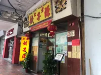 Wan Chai Marketの写真・動画_image_462247