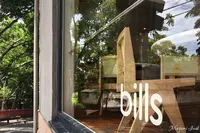 Billsの写真・動画_image_462442