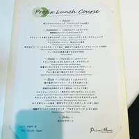 リストランテ プリミ・バチの写真・動画_image_462582