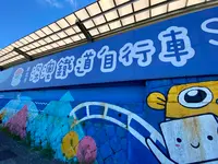 八斗子駅の写真・動画_image_462736