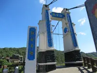 十分火車站の写真・動画_image_462962