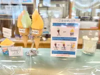 ドルチェ 瀬戸田本店の写真・動画_image_462987