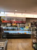 手づくり工房の写真・動画_image_463093