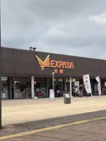 スターバックスコーヒー EXPASA足柄サービスエリア上り線店の写真・動画_image_463104