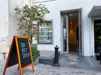 LE BAL Café Ottoの写真・動画_image_463131