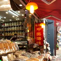 Wing Lok Stの写真・動画_image_463166