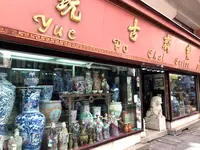 Man Mo Templeの写真・動画_image_463313