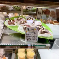 KONDITOREI FELDERCHEF（コンディトライ フェルダーシェフ）の写真・動画_image_463337