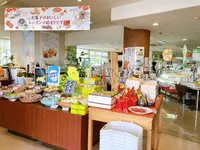 バッケンモーツアルト 廿日市工場直売店の写真・動画_image_463355