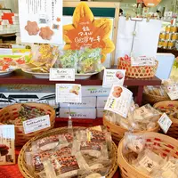 バッケンモーツアルト 廿日市工場直売店の写真・動画_image_463356