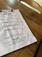 小江戸の肉バル 蔵やの写真・動画_image_463479