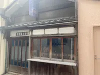 Omnipollos Tokyo オムニポロス・トウキョウの写真・動画_image_463810