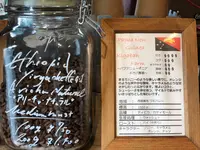 グリムコーヒーロースター(GLIM)の写真・動画_image_463911
