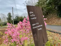 グリムコーヒーロースター(GLIM)の写真・動画_image_463913