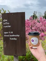 グリムコーヒーロースター(GLIM)の写真・動画_image_463914
