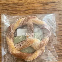 KONDITOREI FELDERCHEF（コンディトライ フェルダーシェフ）の写真・動画_image_464655