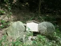 源氏の滝公園の写真・動画_image_464720