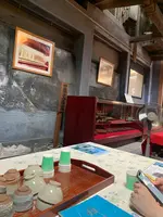 山崎美術館の写真・動画_image_465127