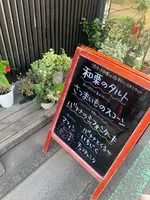 やき菓子 野里の写真・動画_image_465158