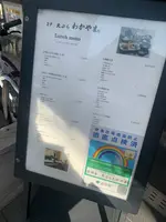 天ぷら わかやま 吉祥寺店の写真・動画_image_465162