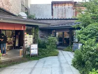 輪島朝市の写真・動画_image_465237