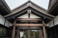 徳島市立徳島城博物館の写真・動画_image_465416
