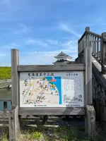 七里の渡跡の写真・動画_image_465454