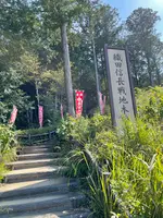 長篠設楽原PA (下り)の写真・動画_image_465555