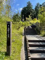長篠設楽原PA (下り)の写真・動画_image_465558