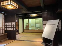 関まちなみ資料館の写真・動画_image_465588