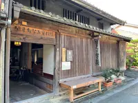関宿の写真・動画_image_465597
