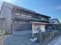 庄野宿資料館の写真・動画_image_465605