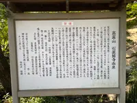 石薬師寺の写真・動画_image_465612