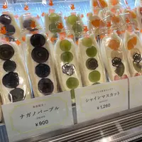 【ジョイナス B1F】茶季の写真・動画_image_465906