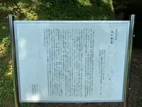 鬼の窟古墳の写真・動画_image_466052
