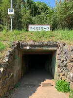 黒崎砲台跡の写真・動画_image_466085