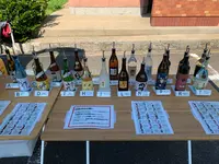 猿岩の写真・動画_image_466090