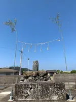 神功皇后の馬蹄石の写真・動画_image_466101