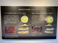 壱岐風土記の丘の写真・動画_image_466120