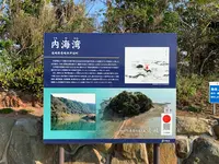 小島神社の写真・動画_image_466158