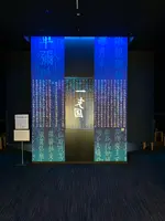 市立一支国博物館の写真・動画_image_466159