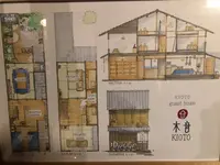 木音の写真・動画_image_466302