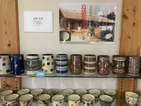 やちむんの里の写真・動画_image_466683