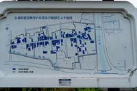 藍ランドうだつの写真・動画_image_466953