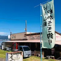 諏訪湖の写真・動画_image_467110