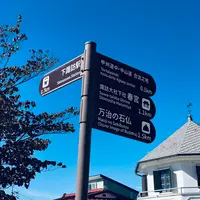 諏訪大社下社秋宮の写真・動画_image_467155