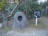 全興寺の写真・動画_image_467605