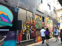 Praça de Ponte e Hortaの写真・動画_image_467737