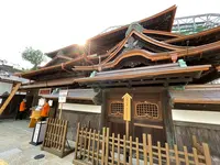 道後温泉本館の写真・動画_image_468134