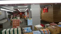 やまだ屋 宮島本店の写真・動画_image_468303